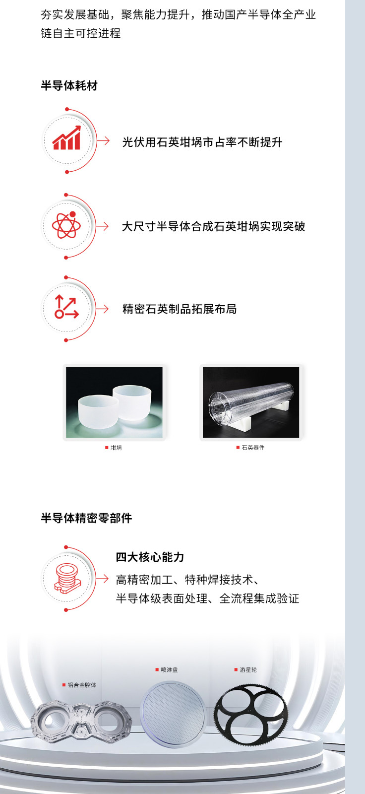 财-报1_07.jpg 财-报1_07.jpg