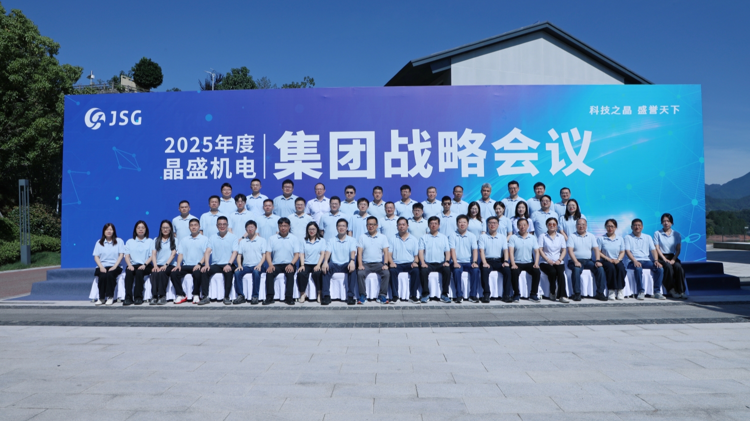 028ee88016e41890113c7c9ead959443_副本.jpg