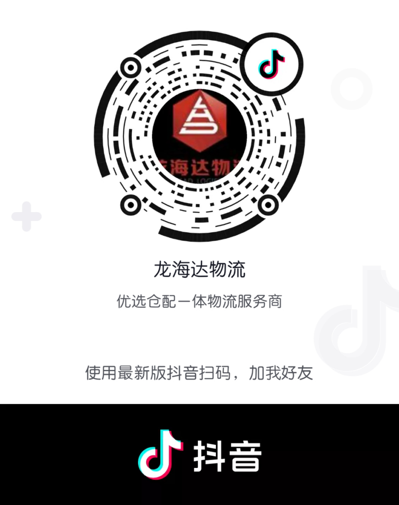 【3 + 8 = “ 她 ”】女王，您好！
