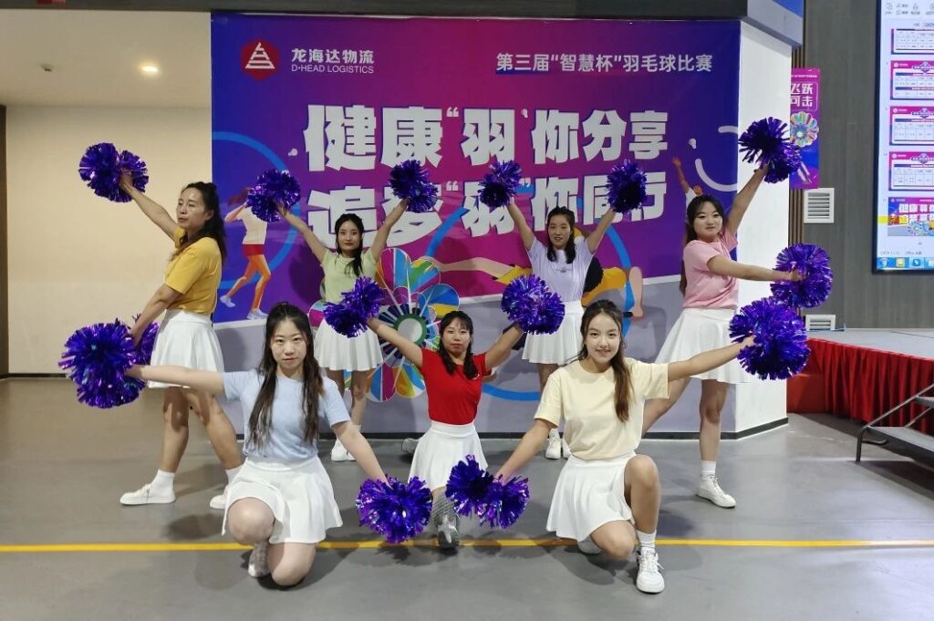健康“羽”你分享,追梦“羽”你同行——人生就是博物流第三届“智慧杯”羽毛球比赛