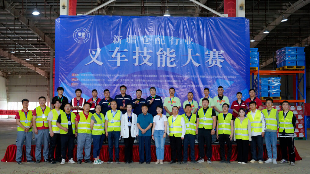 2024年新疆仓配行业叉车技能巅峰对决： 安全与效率并重，工匠精神闪耀赛场