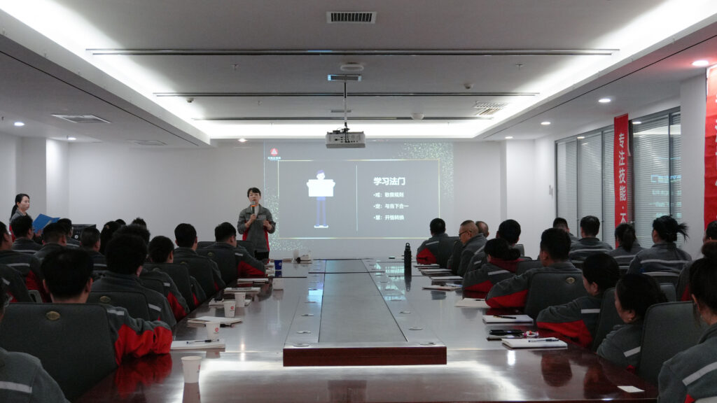 人生就是博物流2025年度管理培训班启动：开启物流人才进阶之旅