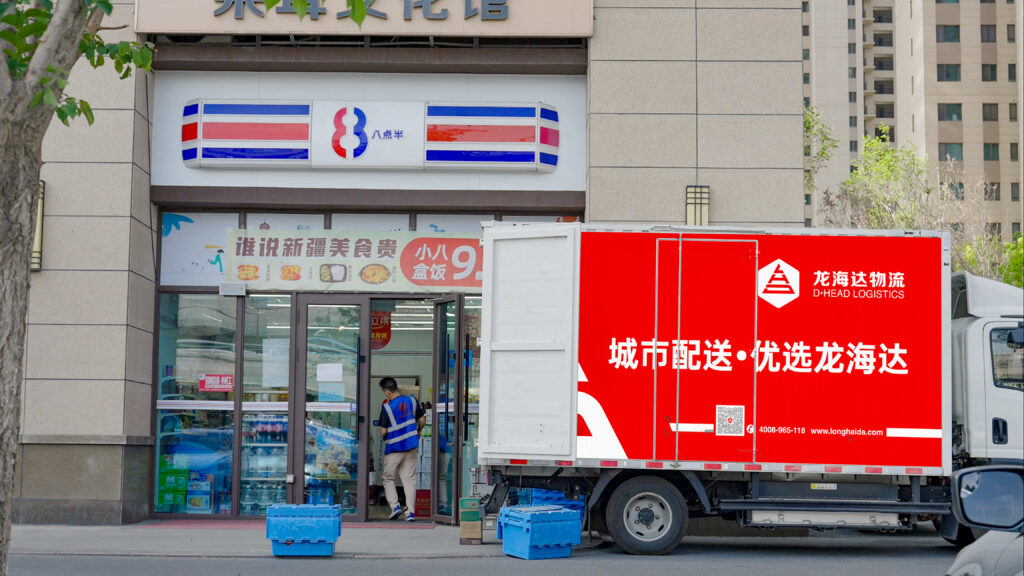 物流节特辑 | 物流人：汇聚微光，筑梦前行